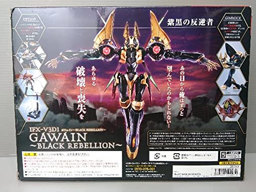 ROBOT魂　ガウェイン　BLACK REBELLION ロボット魂　フィギュア レビュー】 ROBOT魂 ＜SIDE KMF＞ ガウェイン～BLACK REBELLION～